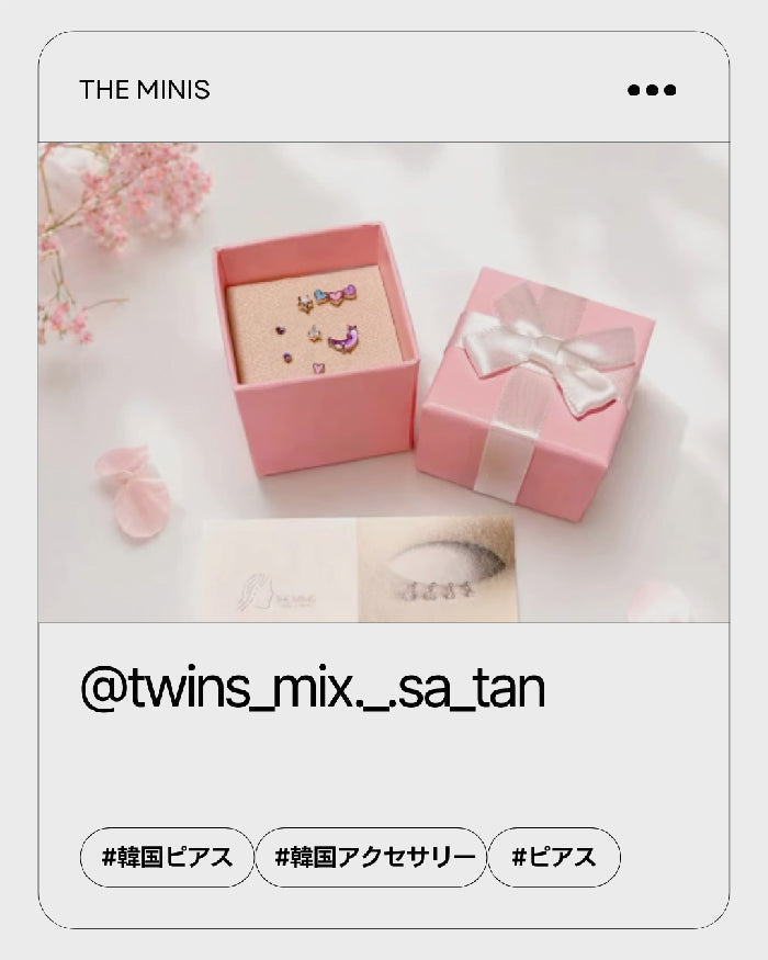 Spring-04 Instagram Review