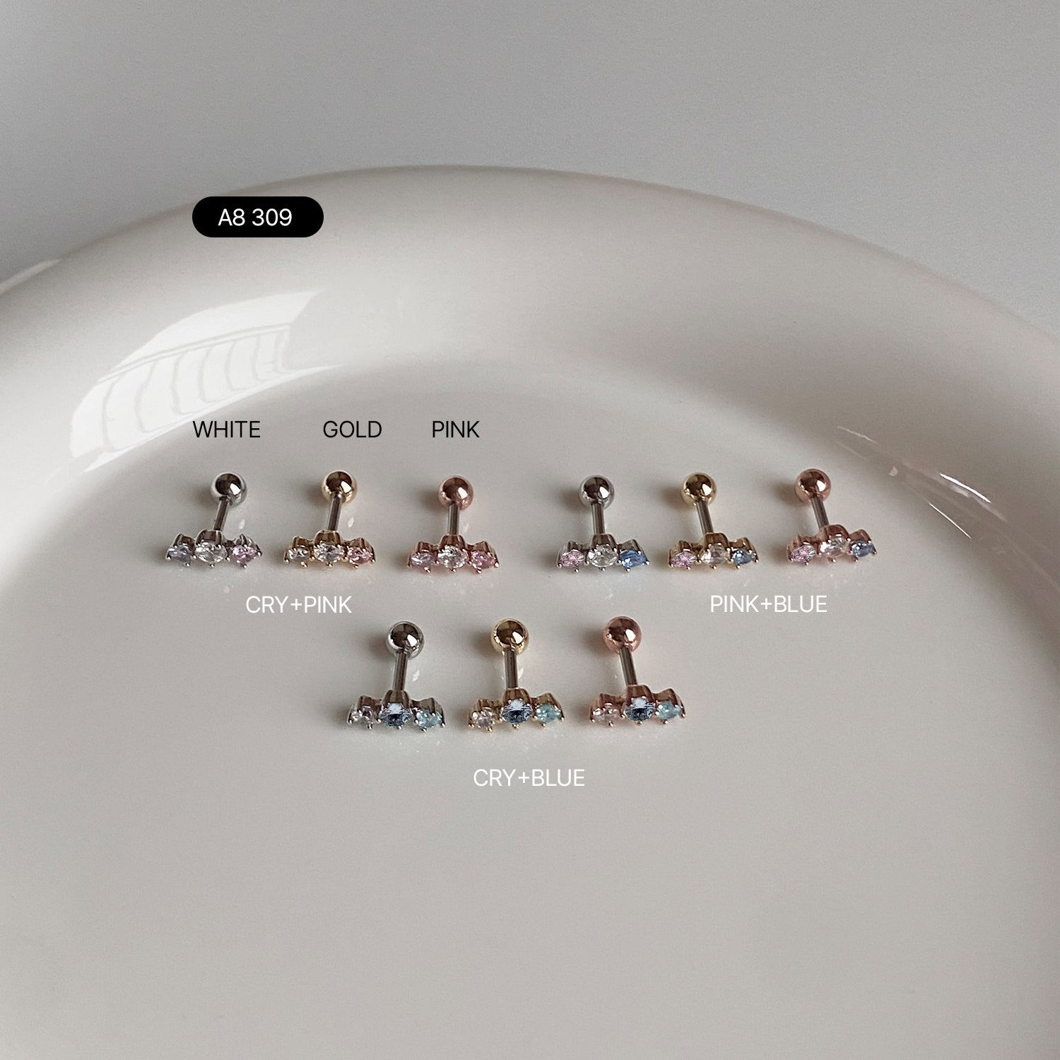 SET-065 アクアミントリボンスターキュービックピアスセット