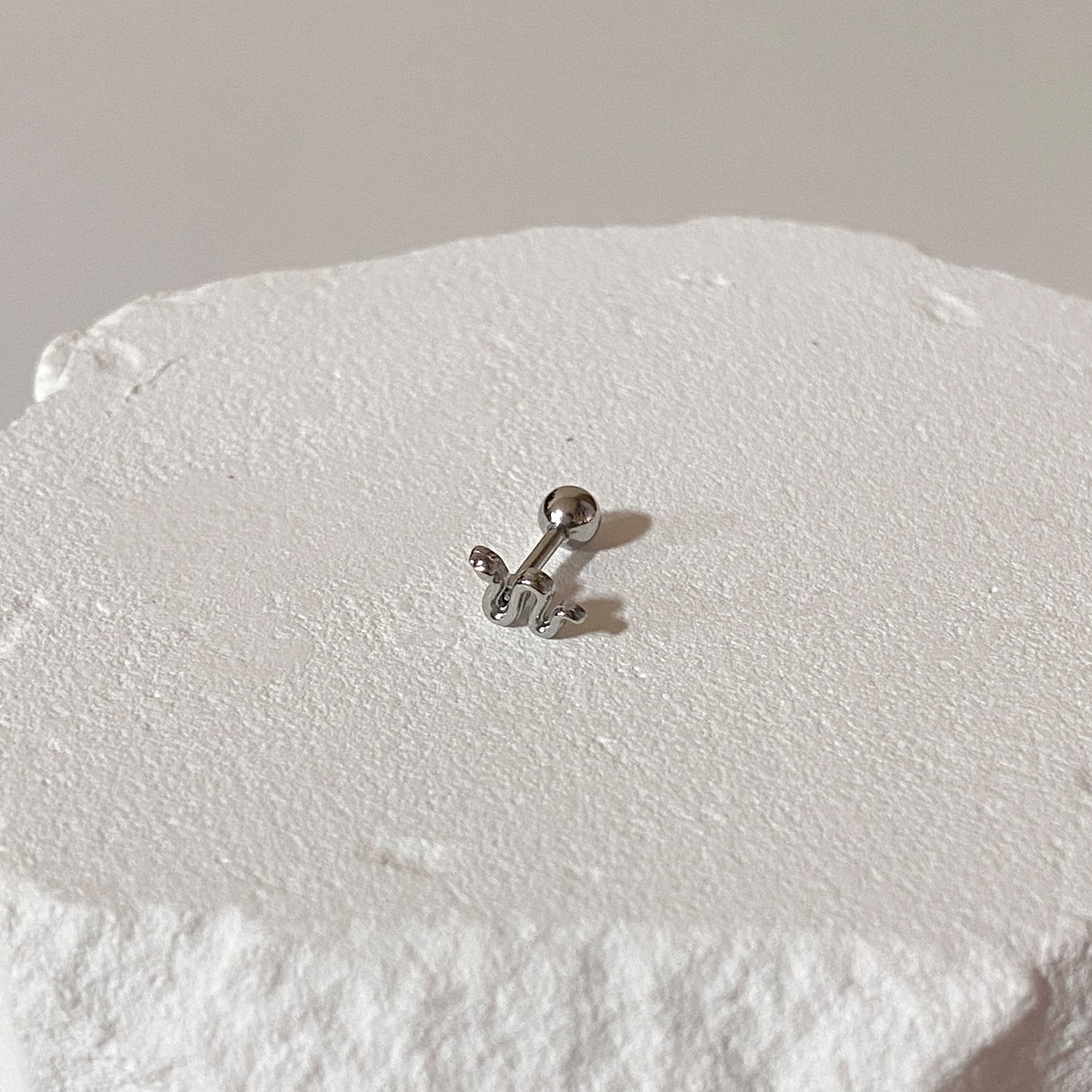 B3 141 ミニスネークヘビピアス