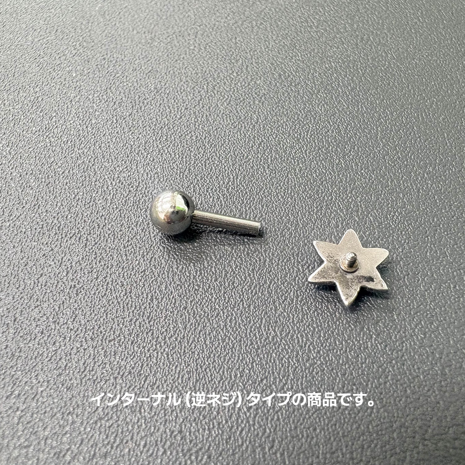 theminis スター 真鍮 キュービックジルコニア ピアス 軟骨ピアス yes 013
