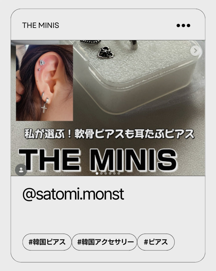 A9 118 / MP 078 / B3 118 / B3 073 Instagram Review