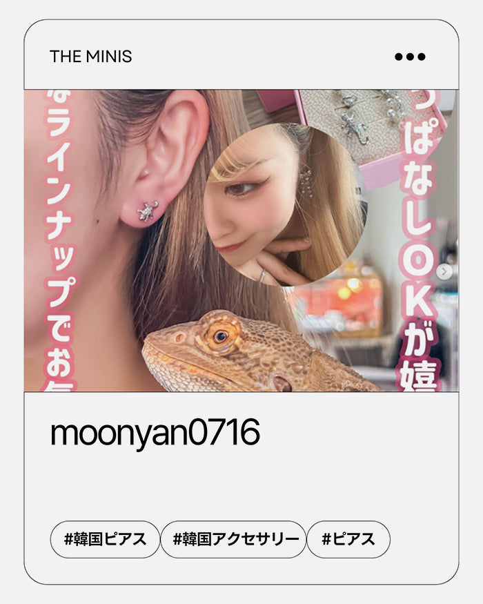 A2 216 / A8 238 / MS 027 / A8 279 Instagram Review