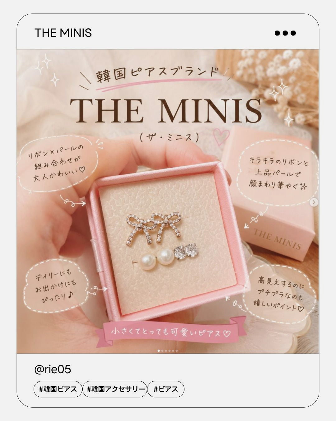 MP 163 / MN 100 / MA 003 Instagram Review