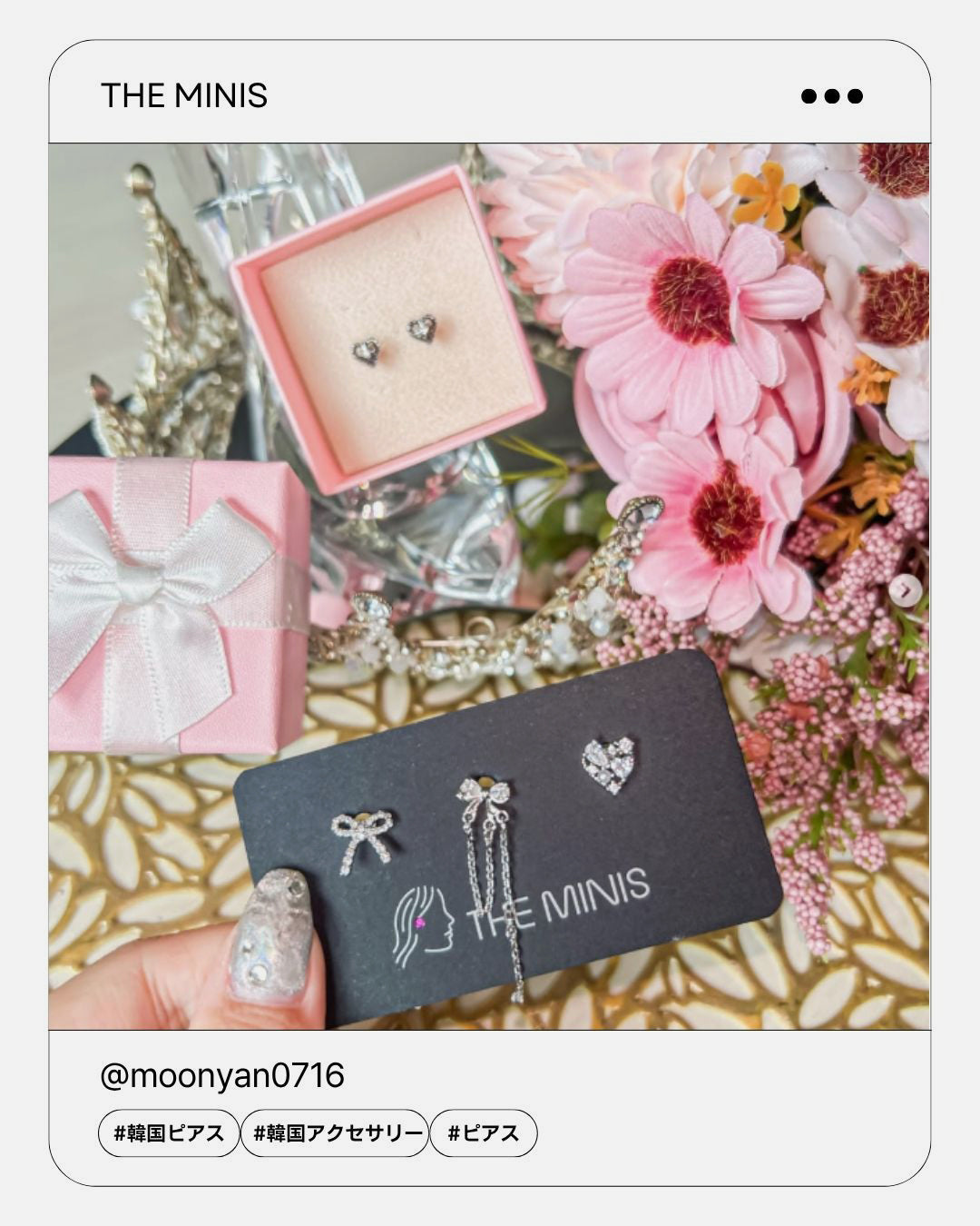 MP 163 / A5 286 / A8 290/ B3 118 Instagram Review