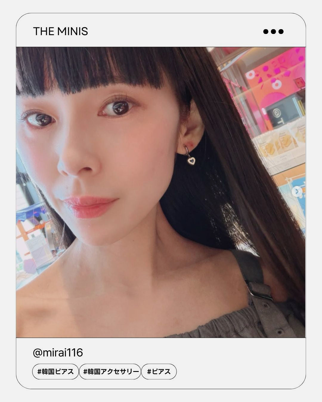 B3 132 / B3 050 / STS 047 Instagram Review