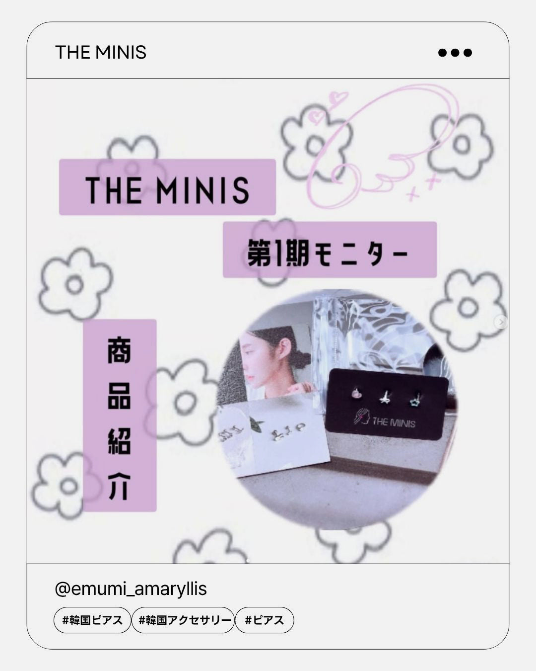 MK 068-14 / B3 122 / A8 241 / SET-018 Instagram Review
