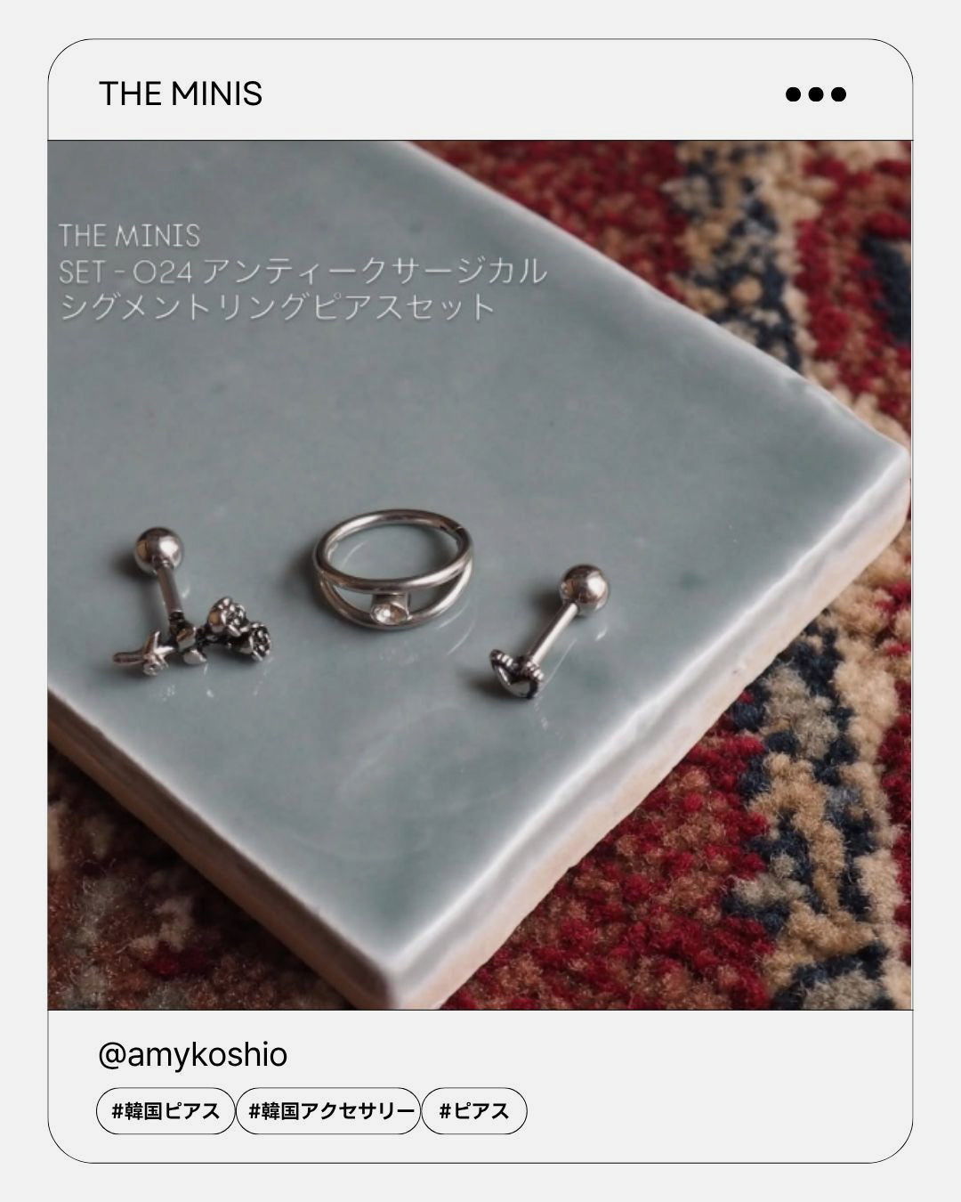 B3 115 / STS 056 / MV 006 / SET-024 Instagram Review