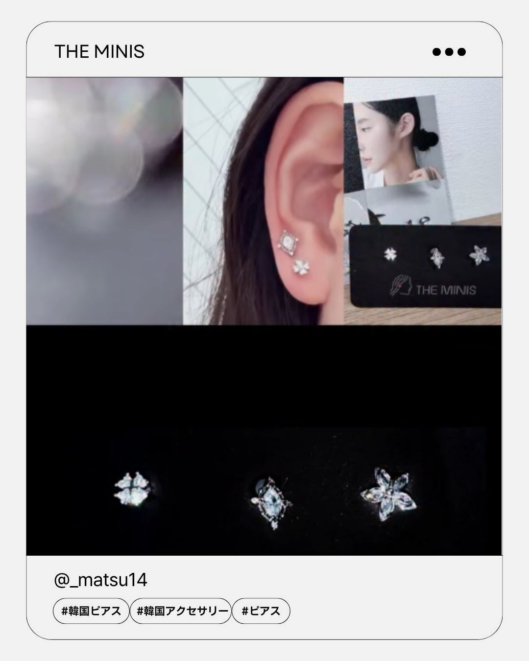 MN 016 / A8 261 / A5 067 / SET-039 Instagram Review