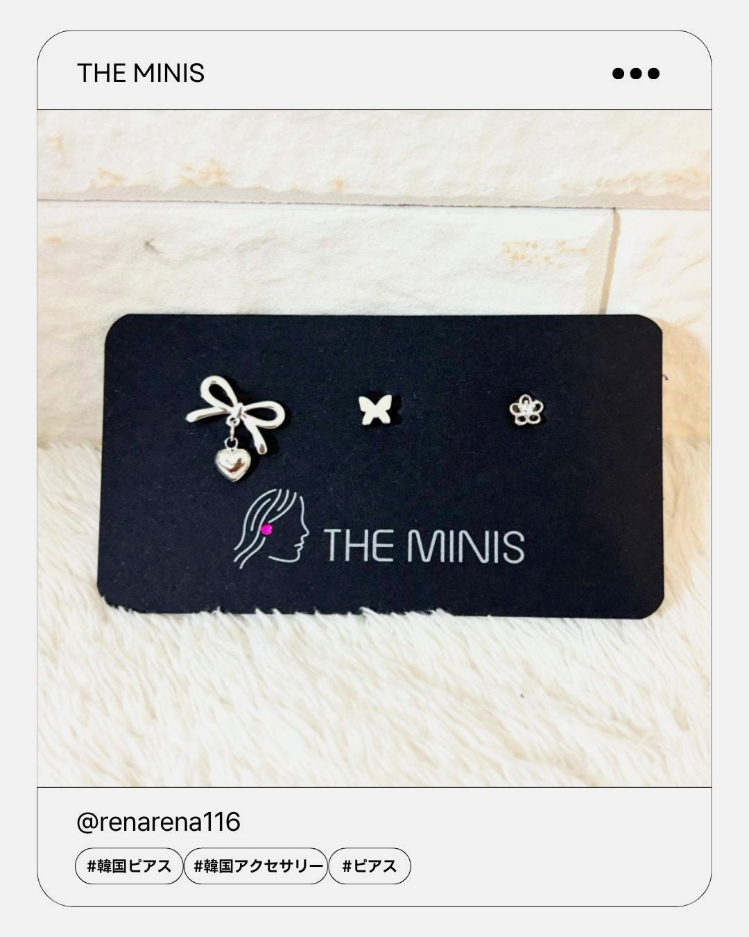 B3 039 / A9 142 / MN 184 / SET-020 Instagram Review