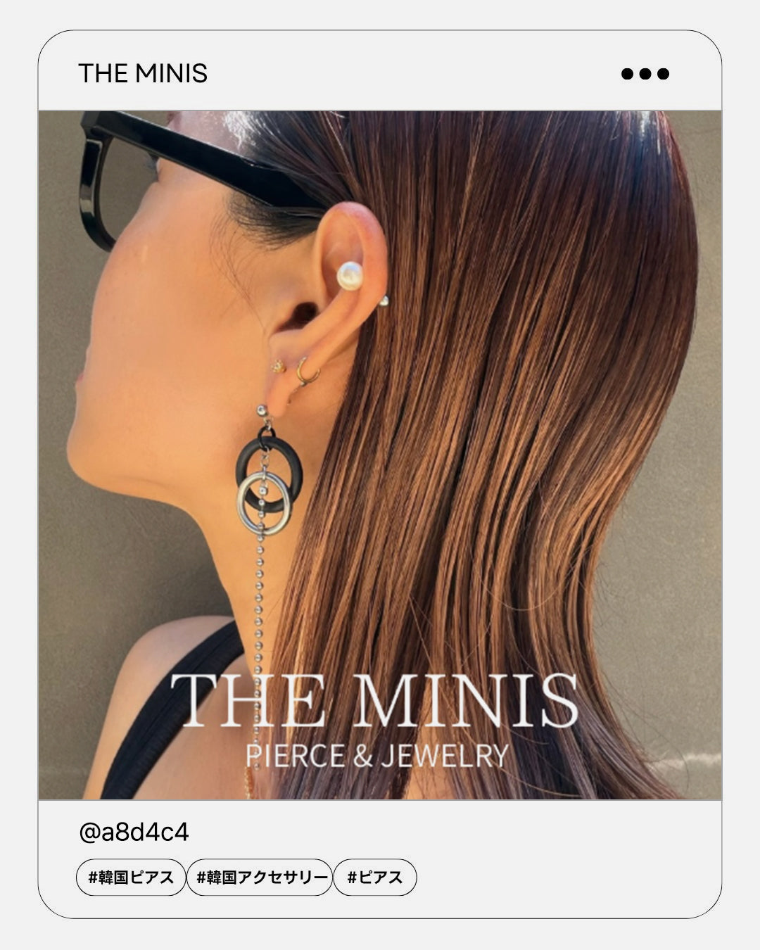 MN 100 / MP 150 / A8 238 / MA 003 Instagram Review