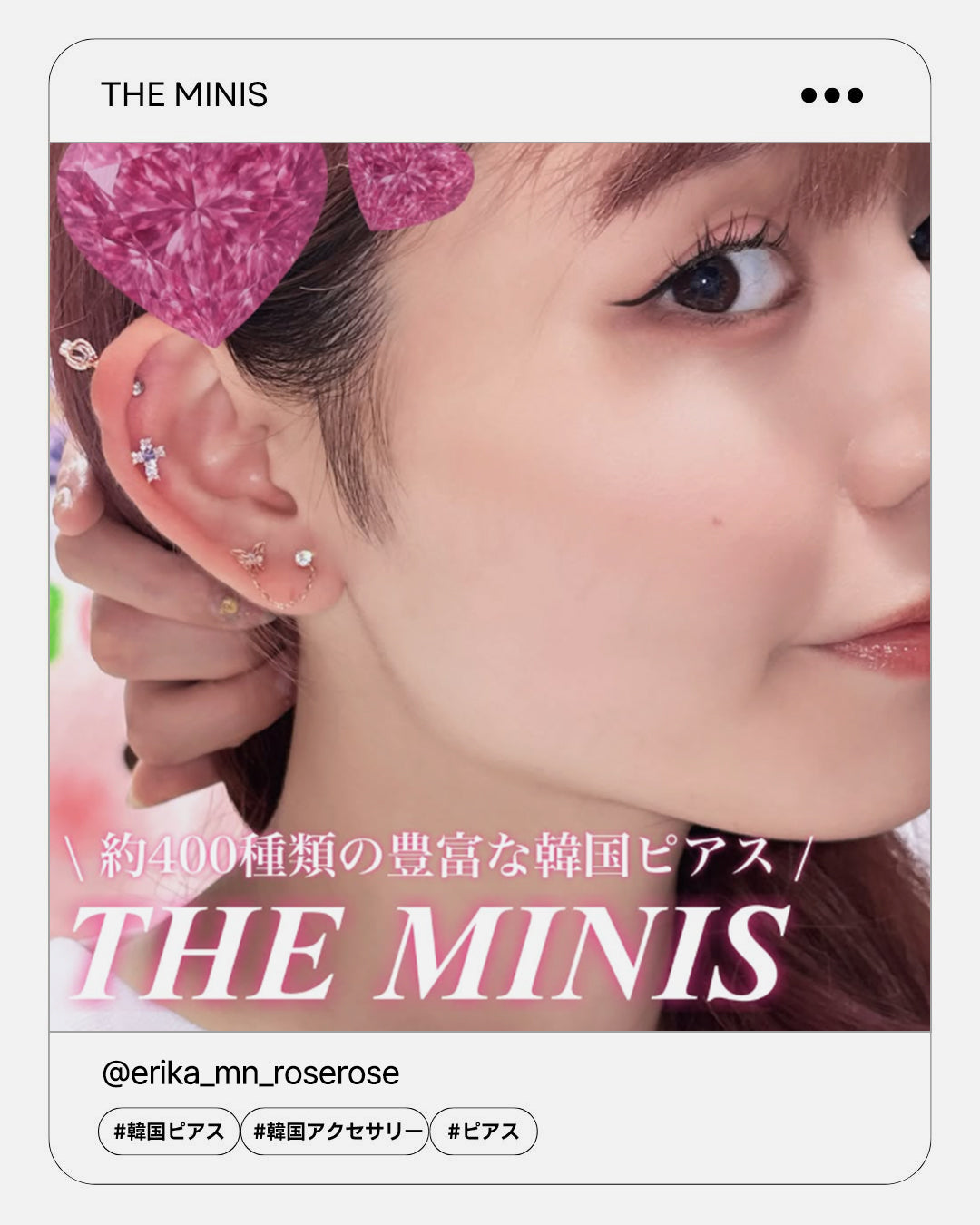 A8 275 / A5 260 / MJ 072 Instagram Review