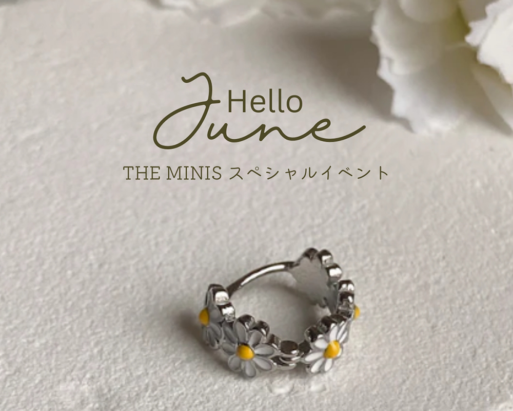 June Event