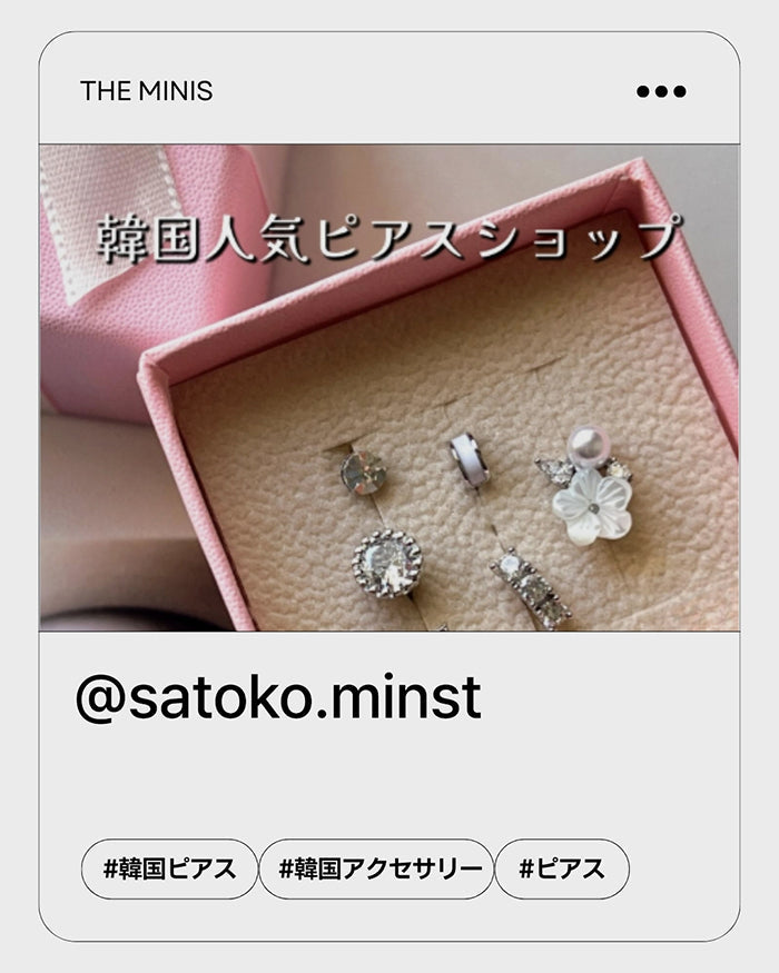 Spring-01 Instagram Review
