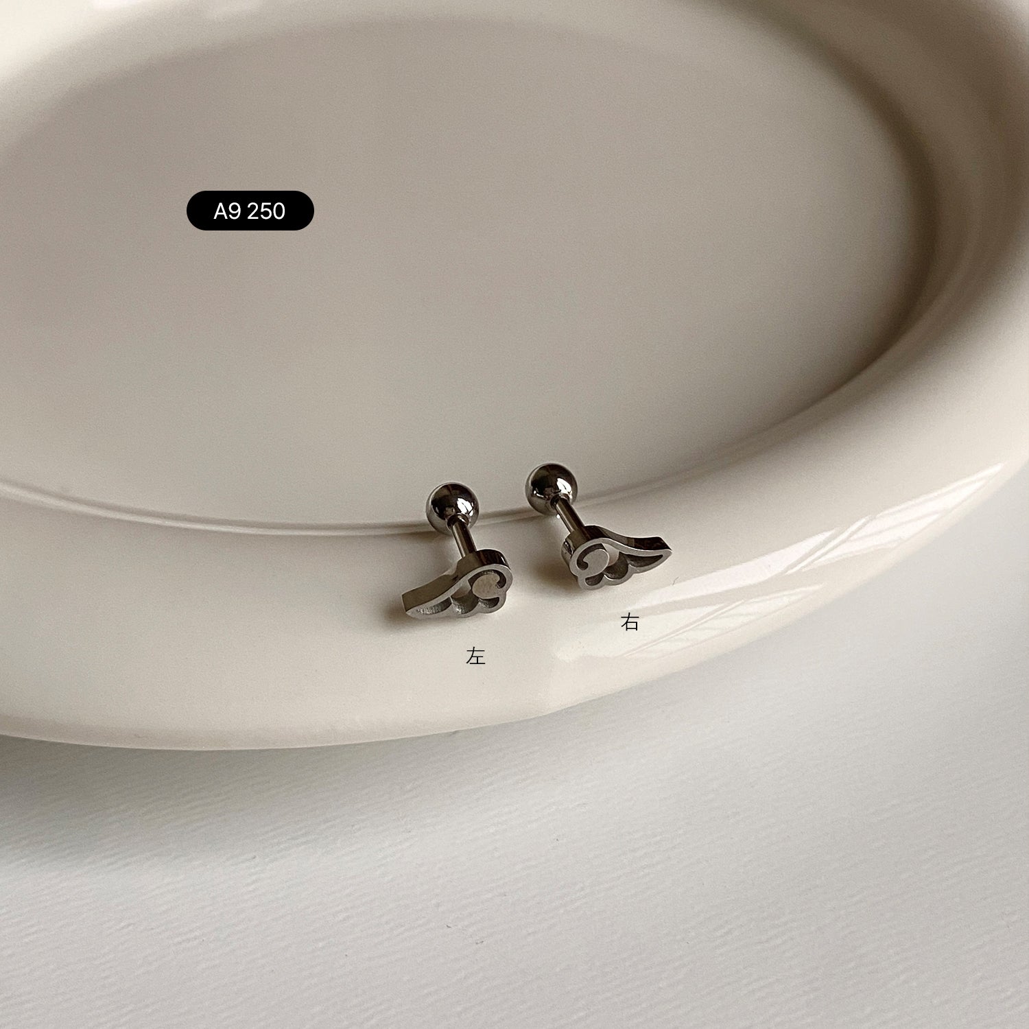 SET-027 サージカルキュービッククラウンエンジェルウィングセグメントリングピアセット