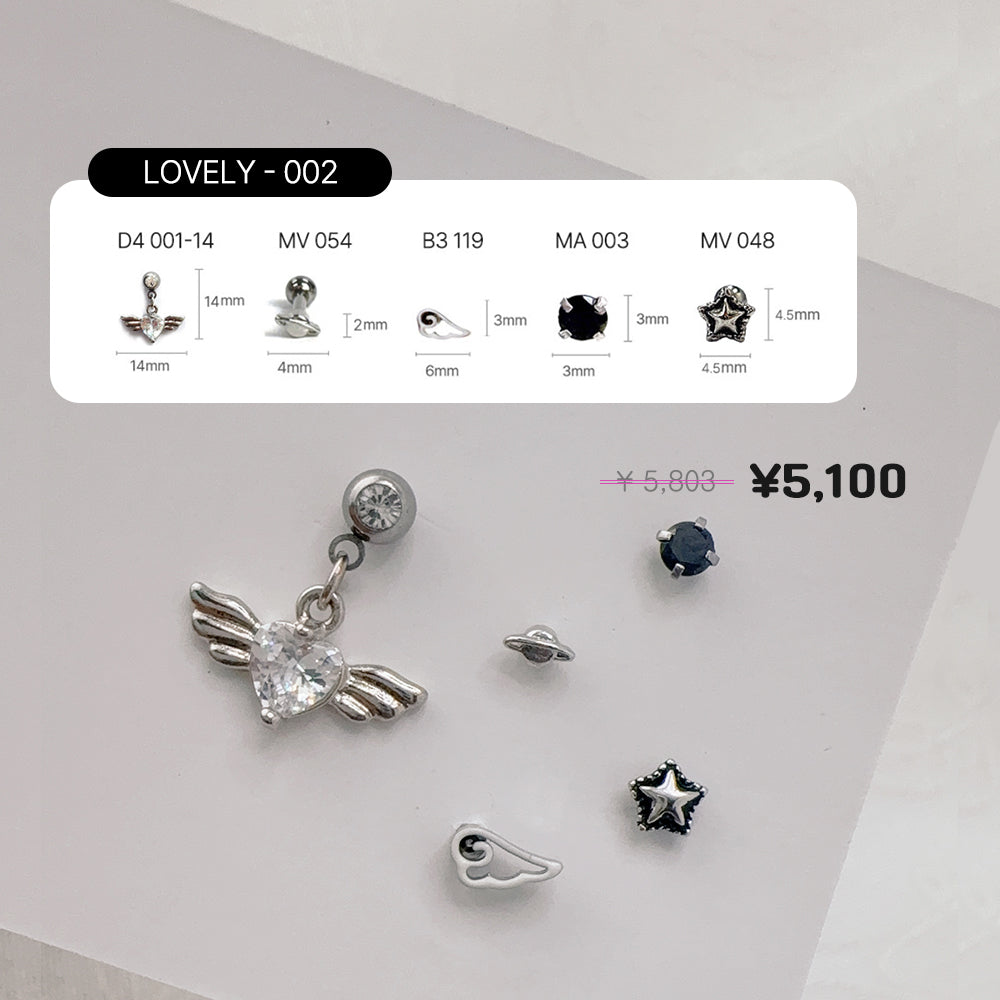 2026 Lovely ピアスセット[5PCS/ 1SET］