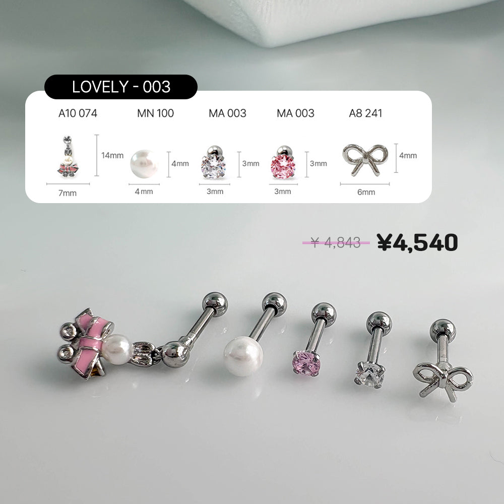 2026 Lovely ピアスセット[5PCS/ 1SET］