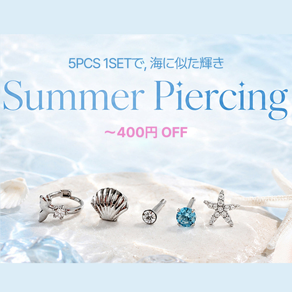 2026 Summer ピアスセット［5PCS / 1SET］