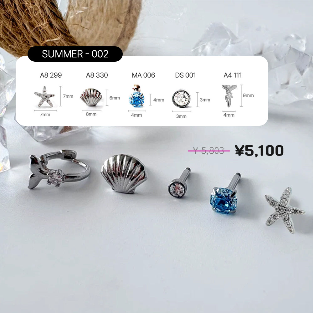 2026 Summer ピアスセット［5PCS / 1SET］