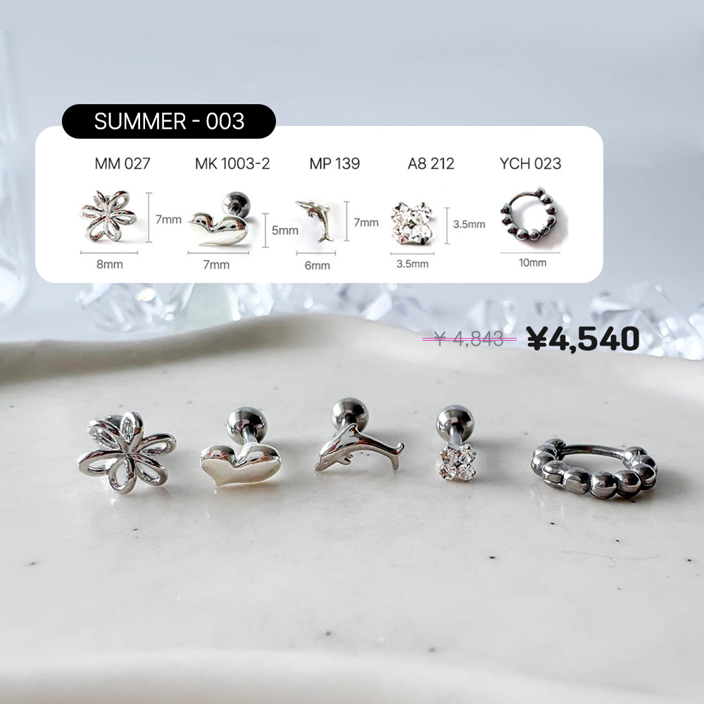 2026 Summer ピアスセット［5PCS / 1SET］